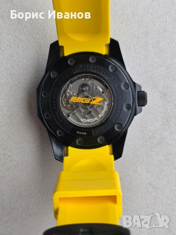Vostok Europe BIG Z Žydrūnas Savickas Automatic Limited, снимка 9 - Мъжки - 54749914