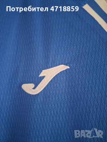 Фланелка JOMA на ПФК"Левски" 1914, снимка 4 - Фен артикули - 55355274