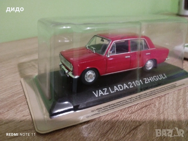 Колекционерски модел на ВАЗ 2101, мащаб 1/43, снимка 2 - Колекции - 55268560