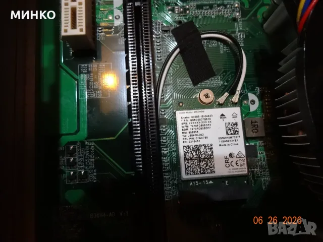 Acer Aspire XC-885, снимка 7 - Работни компютри - 55301659