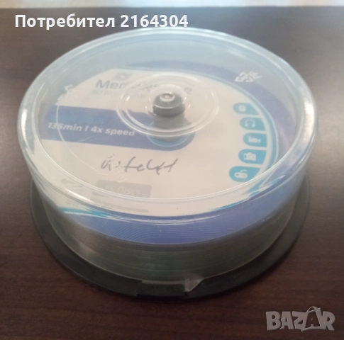 Празни Блу-Рей Дискове BD-R 25GB - 16 Броя, снимка 2 - Blu-Ray филми - 54874833