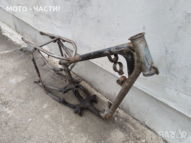 Рамка Балкан 250 / СЪС ЛЕКА ЗАБЕЛЕЖКА И ЛИПСВА ТАБЕЛКАТА! / НОМЕР 480.