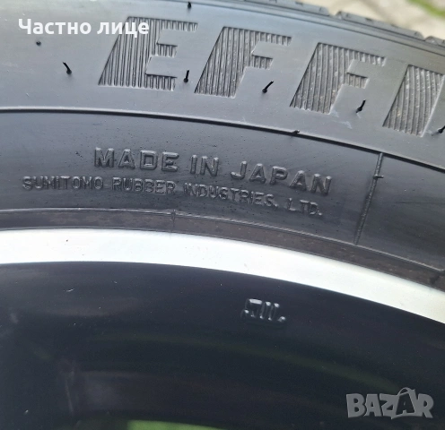 Продавам 4бр 19-ки джанти с летни гуми за Нисан X-Trail,Qashqai , снимка 15 - Гуми и джанти - 54125936