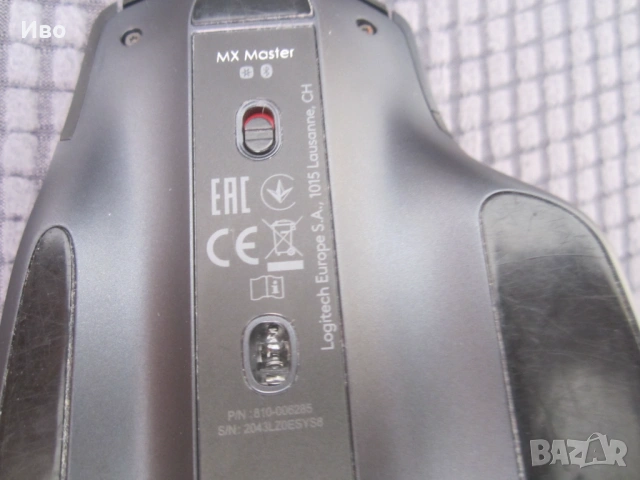 Logitech MX Master M-R0066 безжична блутут мишка, снимка 8 - Клавиатури и мишки - 54572832