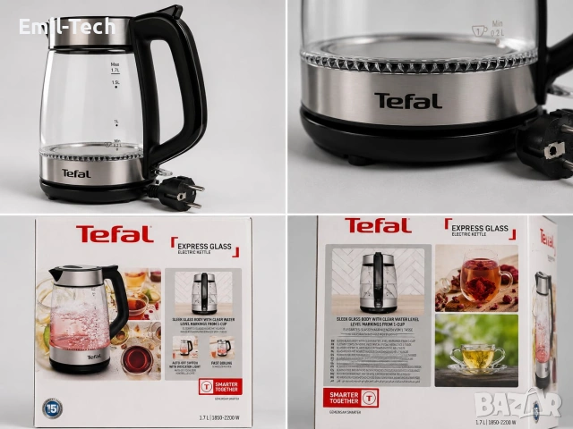 Tefal Express KI6A58E0 стъклена електрическа кана + подарък термо чаша, снимка 10 - Кани - 55123175