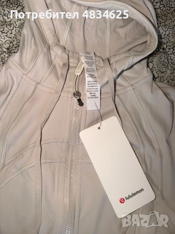 Горнище Lululemon размер US 6 