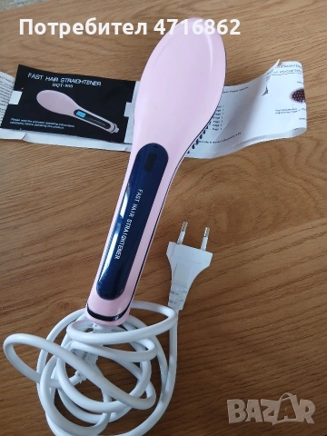 Четка ел."изправител" за коса, снимка 2 - Преси за коса - 54053800