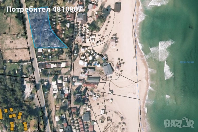 Екслузивен имот на първа линия