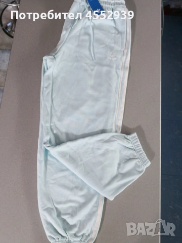 Adidas спортно долнище ново, снимка 2 - Спортни екипи - 54058041