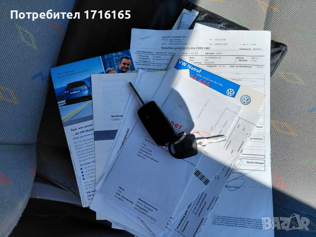 VW CADDY 2010 2.0METAN/BENZIN, снимка 15 - Автомобили и джипове - 55127836