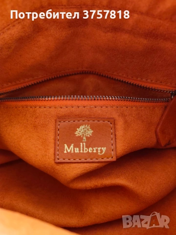 Чанта Mulberry, снимка 5 - Чанти - 54366419