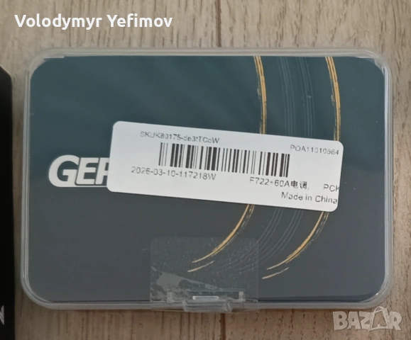 контролер на полета Geprc taker f722, снимка 2 - Дронове и аксесоари - 54728104