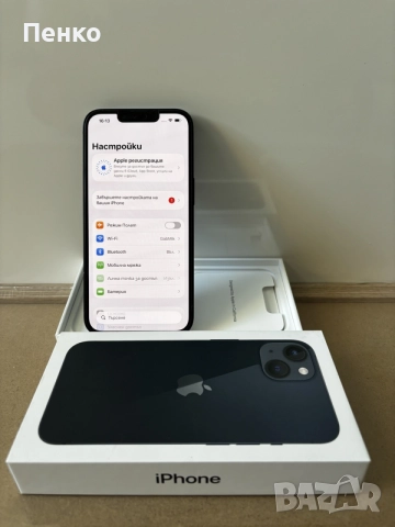 200€ iPhone 13 128GB – много запазен, отличен външен вид, с протектор, снимка 4 - Apple iPhone - 55483600