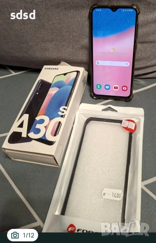 Samsung A30s+2калъфа 
