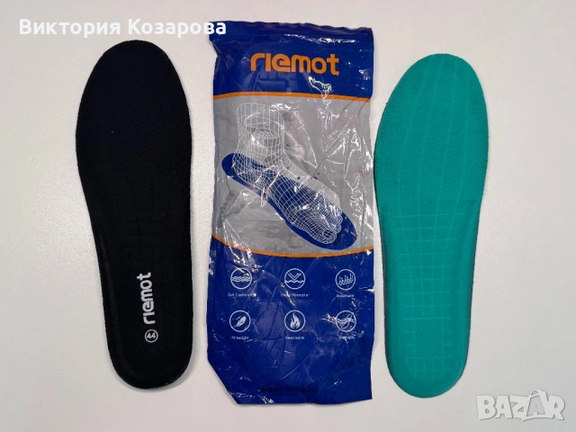 Мемори / ортопедични стелки в различни размери 