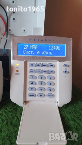 Чисто нов сот комплект Paradox SP65 с дистанционно у-е, снимка 2 - Други - 54688864