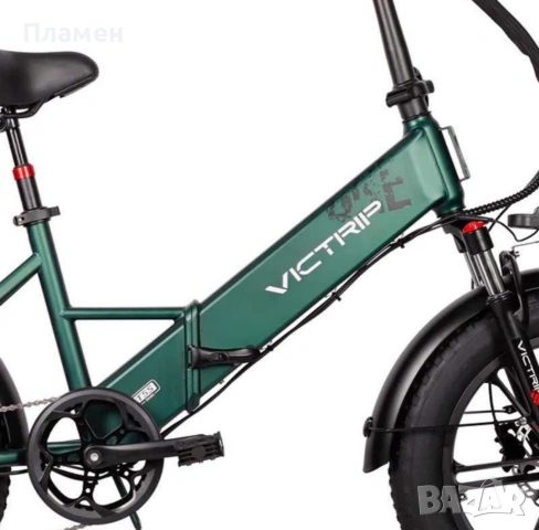 Нов! Електрически велосипед Victrip T5 750W 48V/15Ah 45 км.ч., снимка 5 - Велосипеди - 54600113