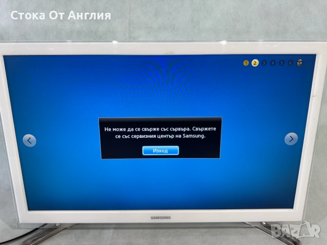 Телевизор - Samsung smart / 22 inch / А19, снимка 2 - Телевизори - 51250692