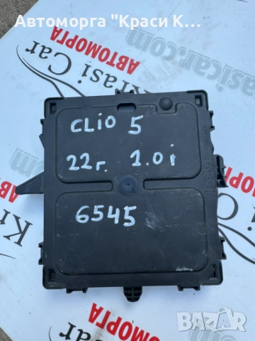 284B15713R BMS комфорт модул Renault Clio 5 рено клио 5 2022г. 1.0i