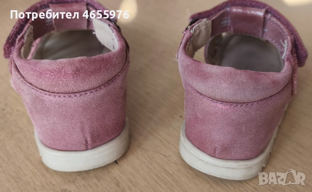 Детски сандали Lasocki, снимка 3 - Детски сандали и чехли - 54779096