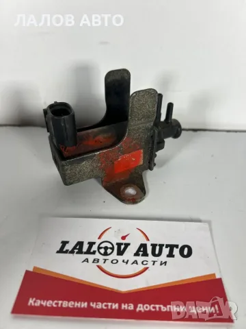 Клапан Управление Турбо Тойота 2.0 D-4D Klapan Upravlenie Turbo Toyota 2.0 D-4D, снимка 2 - Части - 55453791