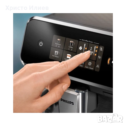 Кафемашина PHILIPS LatteGo EP2333/40 Кафеавтомат, снимка 4 - Кафемашини - 54329000