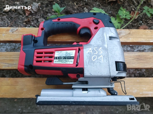 Milwaukee HD 18 JS тяло на акумулаторно зеге, снимка 5 - Триони и циркуляри - 55253255