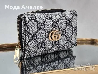 Дамски портмонета, снимка 8 - Портфейли, портмонета - 55650944