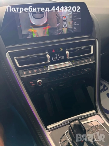 BMW 850 i xDrive, снимка 6 - Автомобили и джипове - 55073432