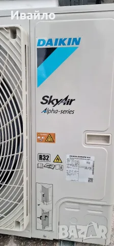 Daikin ZAAG100A, снимка 2 - Климатици - 55307573