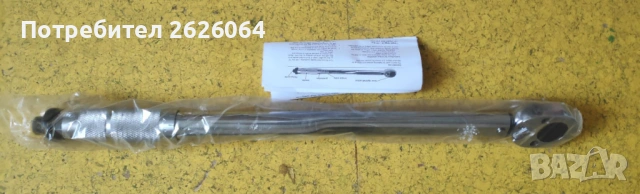 Микрометричен Динамометричен ключ 40-210 N-m, снимка 3 - Ключове - 53980320