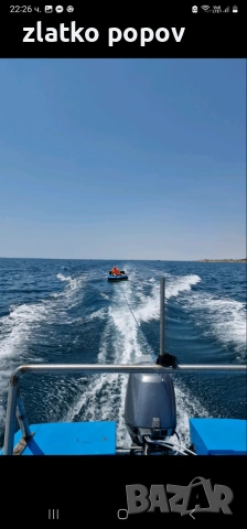 Лодка Хоман, снимка 2 - Воден транспорт - 55116251