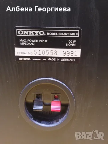   Тонколони ONKYO SC-370 MK II, снимка 6 - Тонколони - 55664330