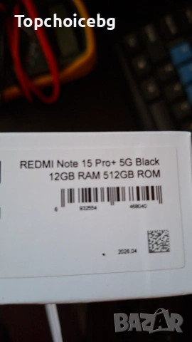 GSM XIAOMI R.NOTE 15 PRO+ 5G 512/12 BK Смартфон GSM XIAOMI REDMI NOTE 15 PRO+ 5G BLACK 6.83 ", 512 G, снимка 3 - Xiaomi - 55030801