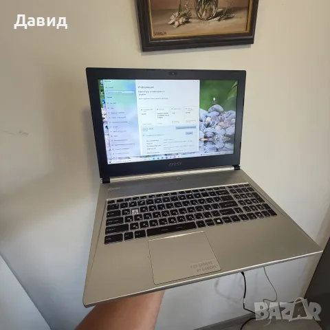 Геймърски лаптоп за начинаещи MSI , снимка 5 - Лаптопи за игри - 55597560
