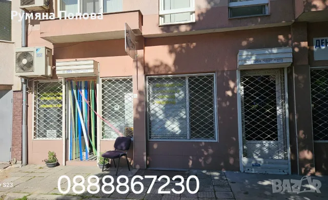 Помещение на разработена локация, снимка 7 - Офиси - 55476908