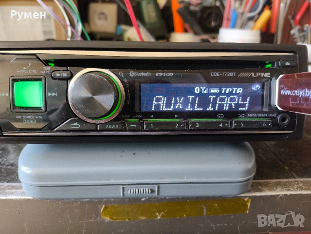 Alpine CDE-173BT авто радио с Bluetooth Plus - CD плейър и USB , снимка 3 - Аксесоари и консумативи - 54509596