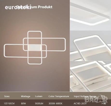 Смарт LED таванна лампа BAYHT, интелигентен LED плафон 80W, 105 см, димируема, дистанционно и гласов, снимка 6 - Лампи за таван - 54741958