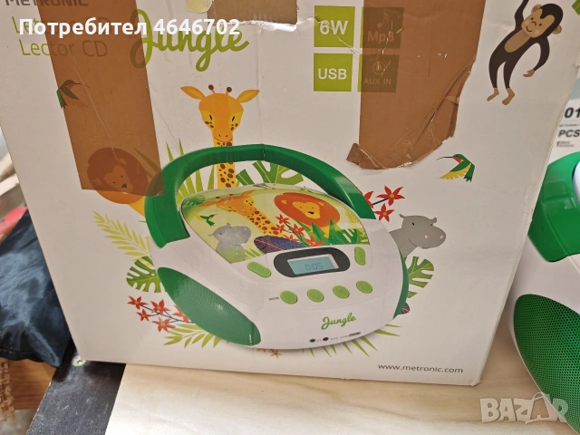 Детски се плеър, USB, AUX, снимка 2 - Други - 54555718