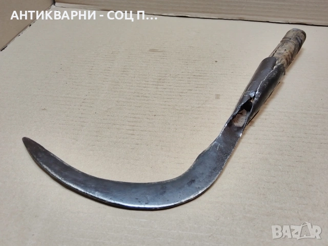 Стар Кован Косер. / НОМЕР 1820., снимка 3 - Антикварни и старинни предмети - 54393446