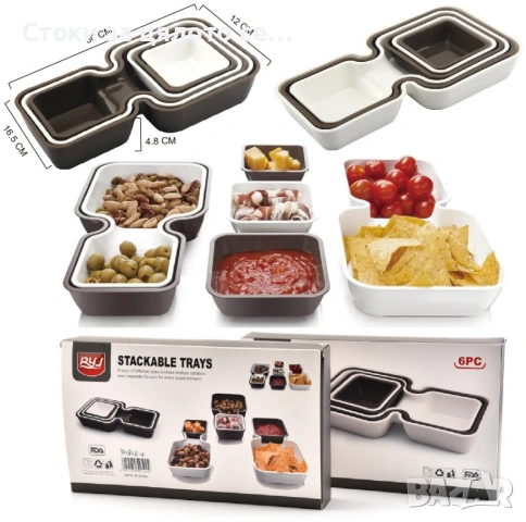 Цветни купички 6 части