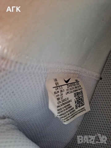 Дамски кецове NIKE, снимка 4 - Маратонки - 55128042