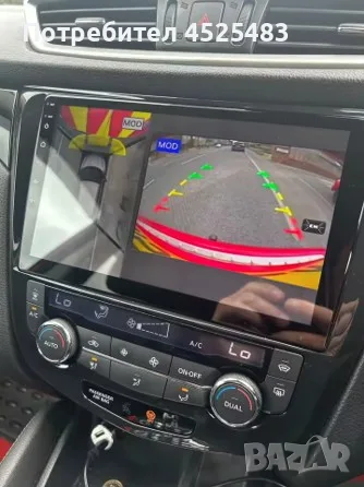 SINOSMART Android GPS за Nissan Qashkai J11 2014- 2021 с OEM 7” екран