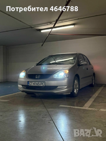 Продавам Хонда Сивик 1,7 дизел