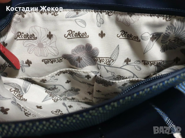 Нова. Дамска оригинална раница. Rieker. , снимка 13 - Чанти - 54963108