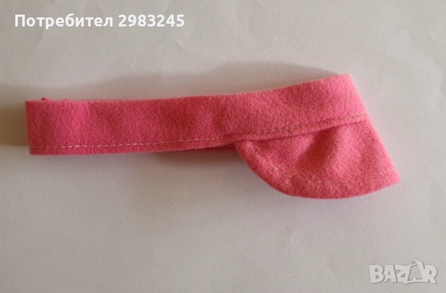 Кучешка козирка от плат