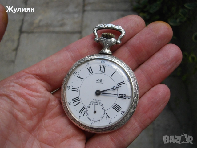 КОЛЕКЦИОНЕРСКИ СРЕБЪРЕН ДЖОБЕН ЧАСОВНИК MATY BESANCON, снимка 4 - Антикварни и старинни предмети - 55234623