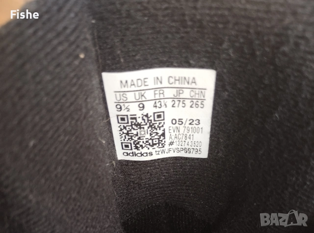 Продавам туристически обувки Adidas Terrex Rain Rdy, снимка 3 - Мъжки боти - 54214205