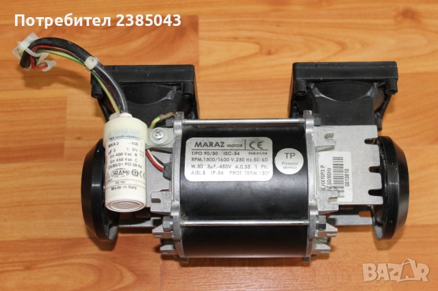 Lisa MB 17 Автоклав за части, снимка 4 - Стоматология - 54781584
