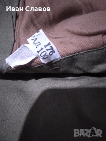 Бризентови панталони, снимка 4 - Други - 53176036